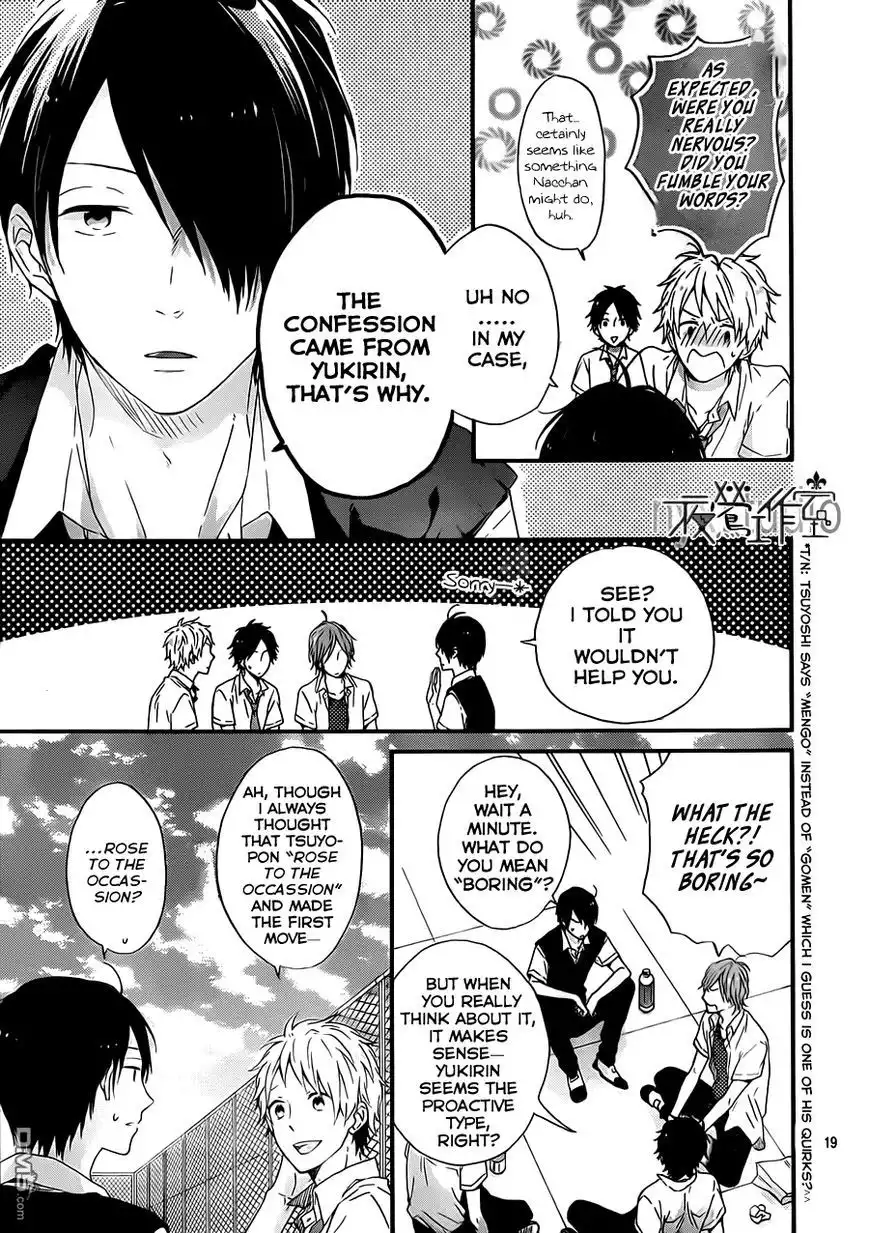 Nijiiro Days (MIZUNO Minami) Chapter 8 21